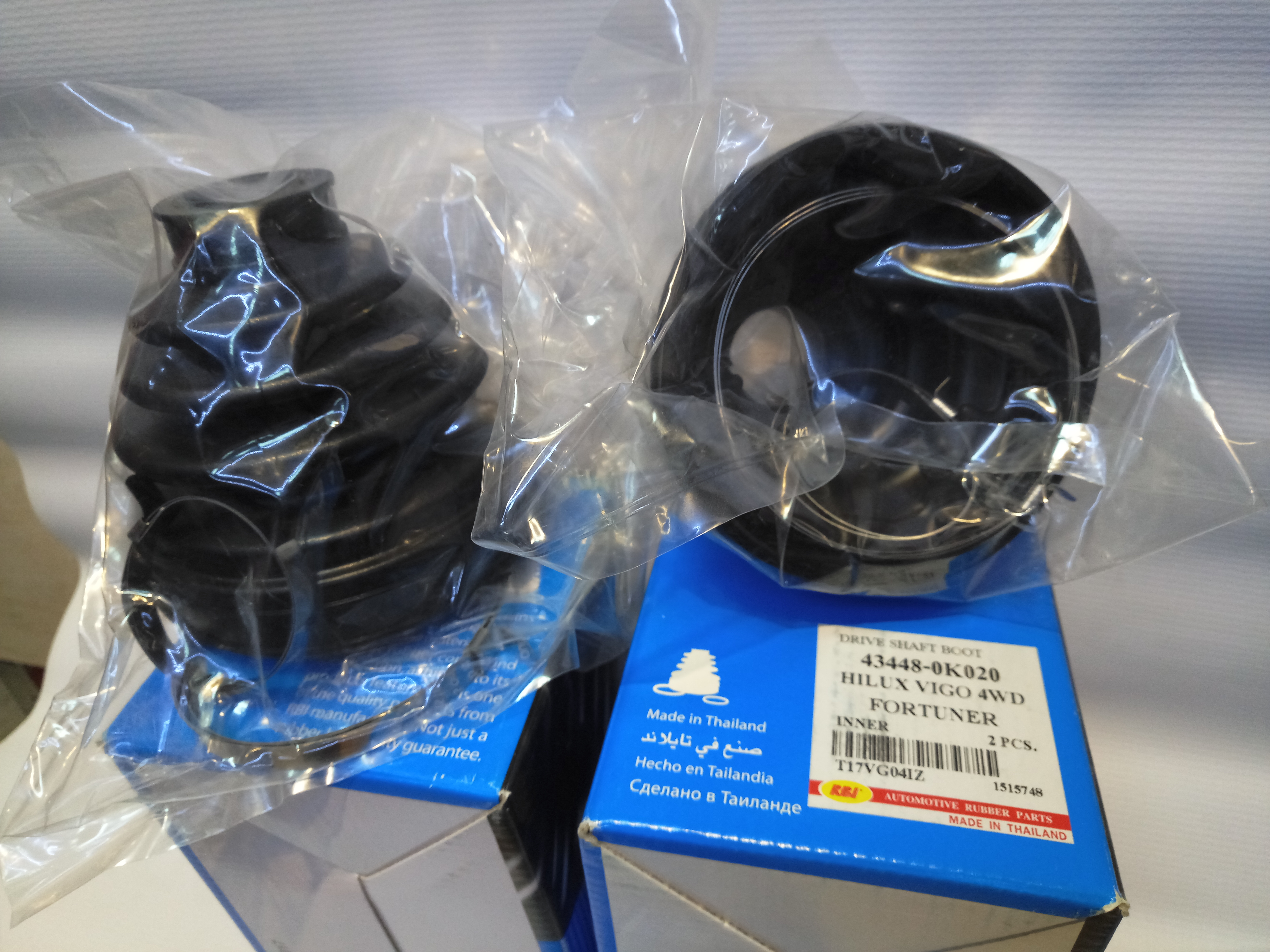 [object Object] T17VG04IZ фото 2