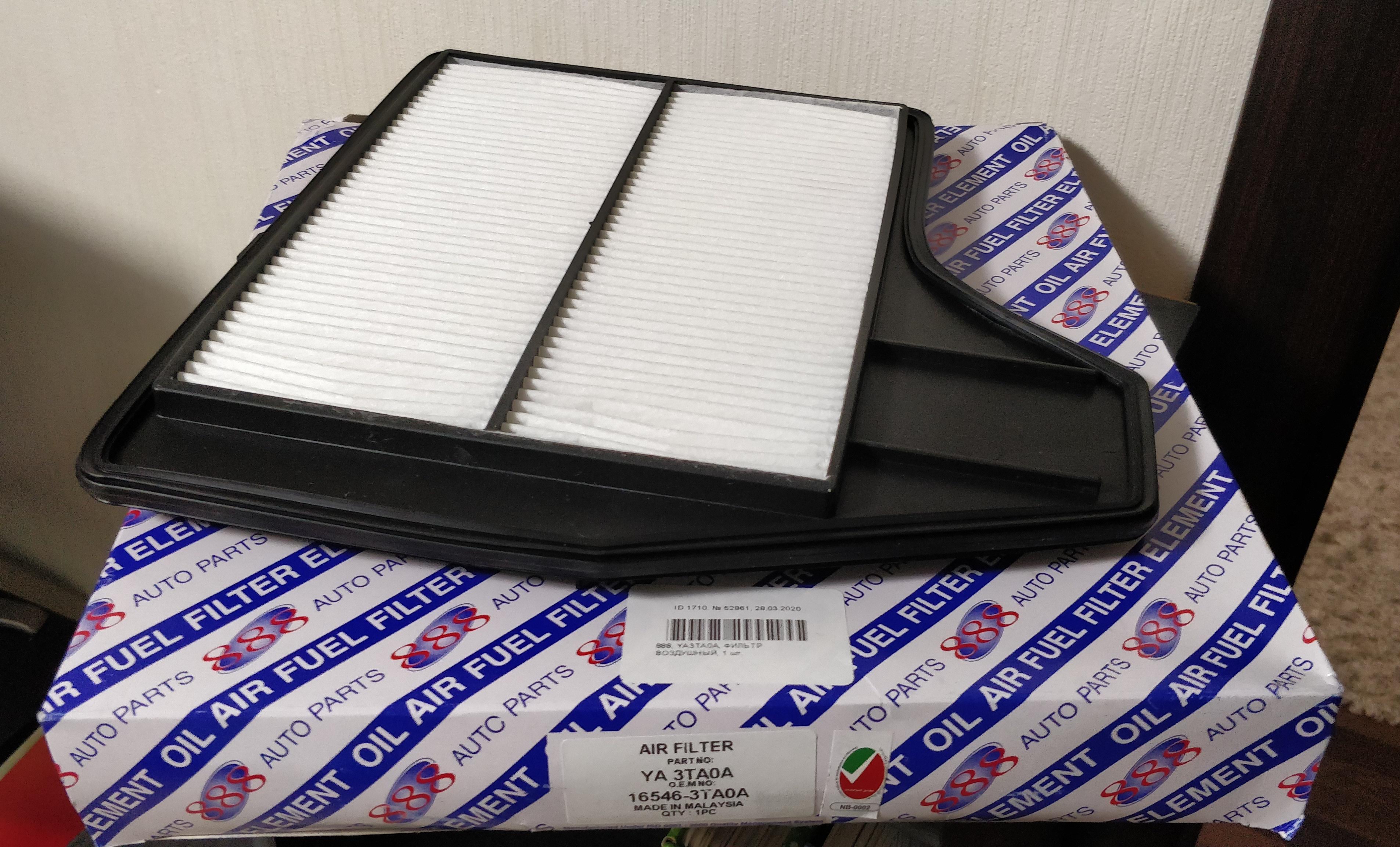 [object Object] YA3TA0A