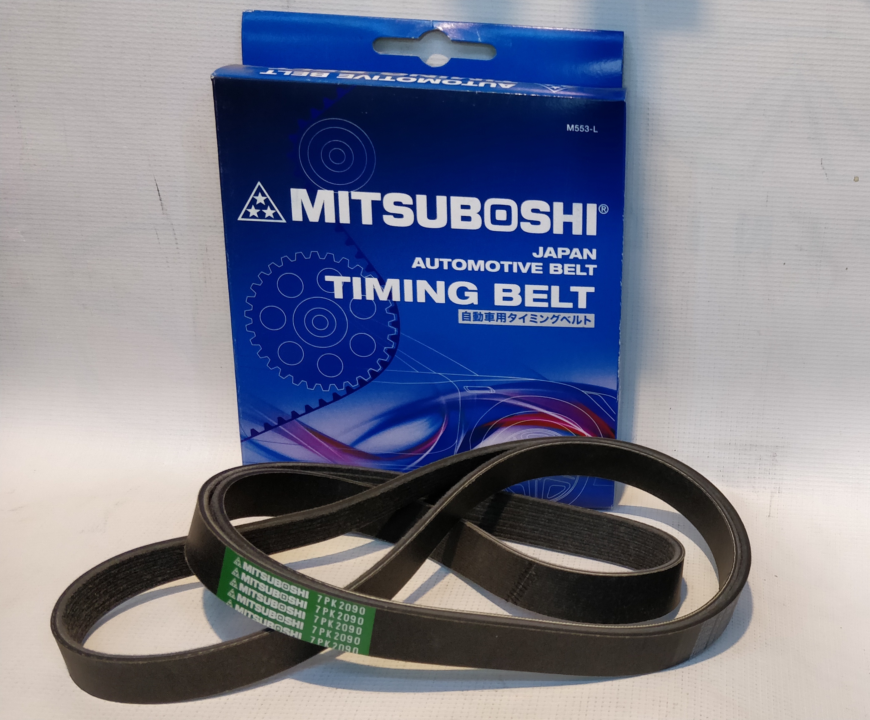 [object Object] 7PK2090