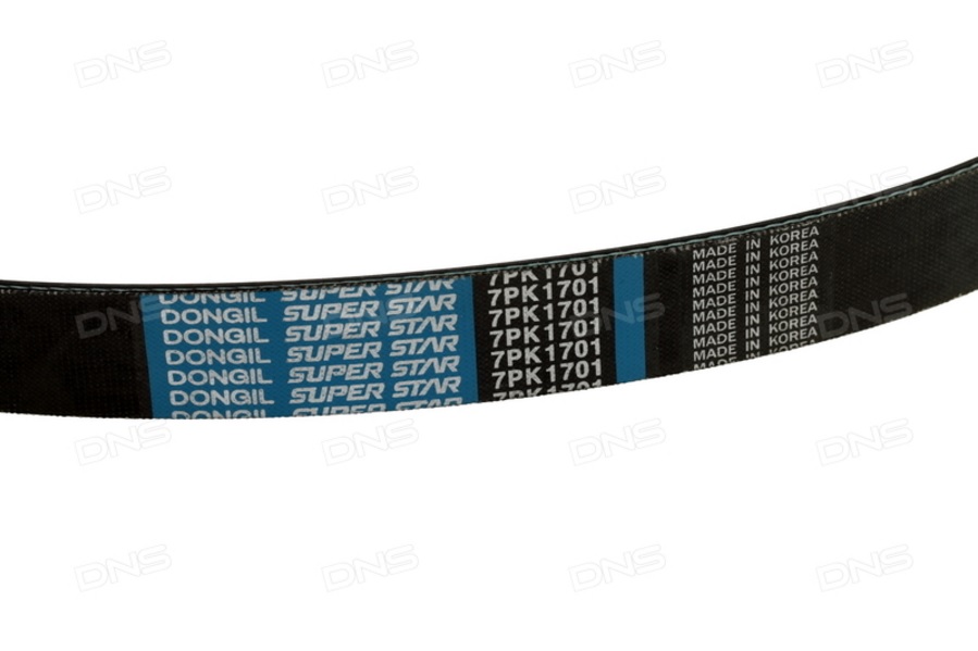 [object Object] 7PK1701