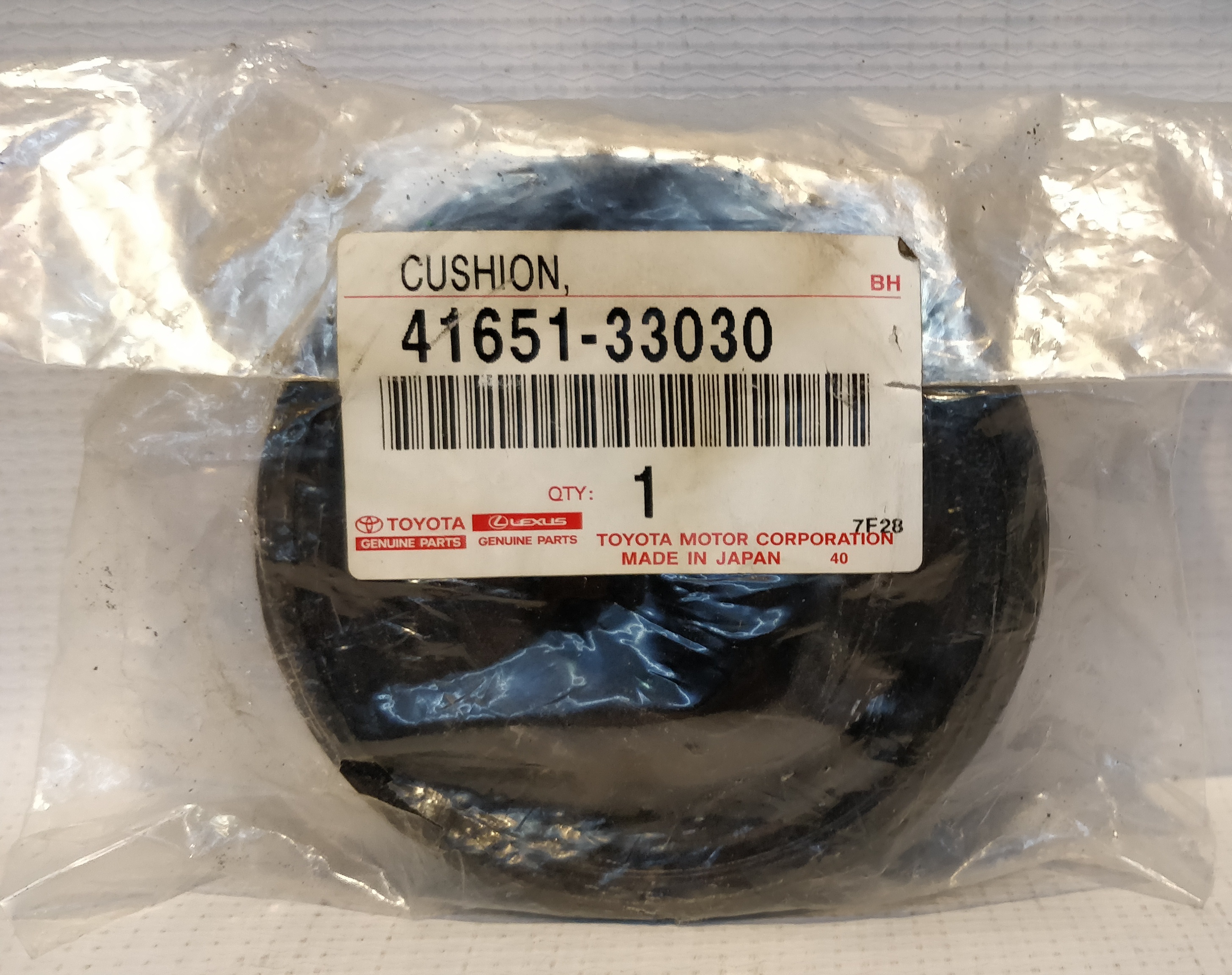 [object Object] 41651-33030