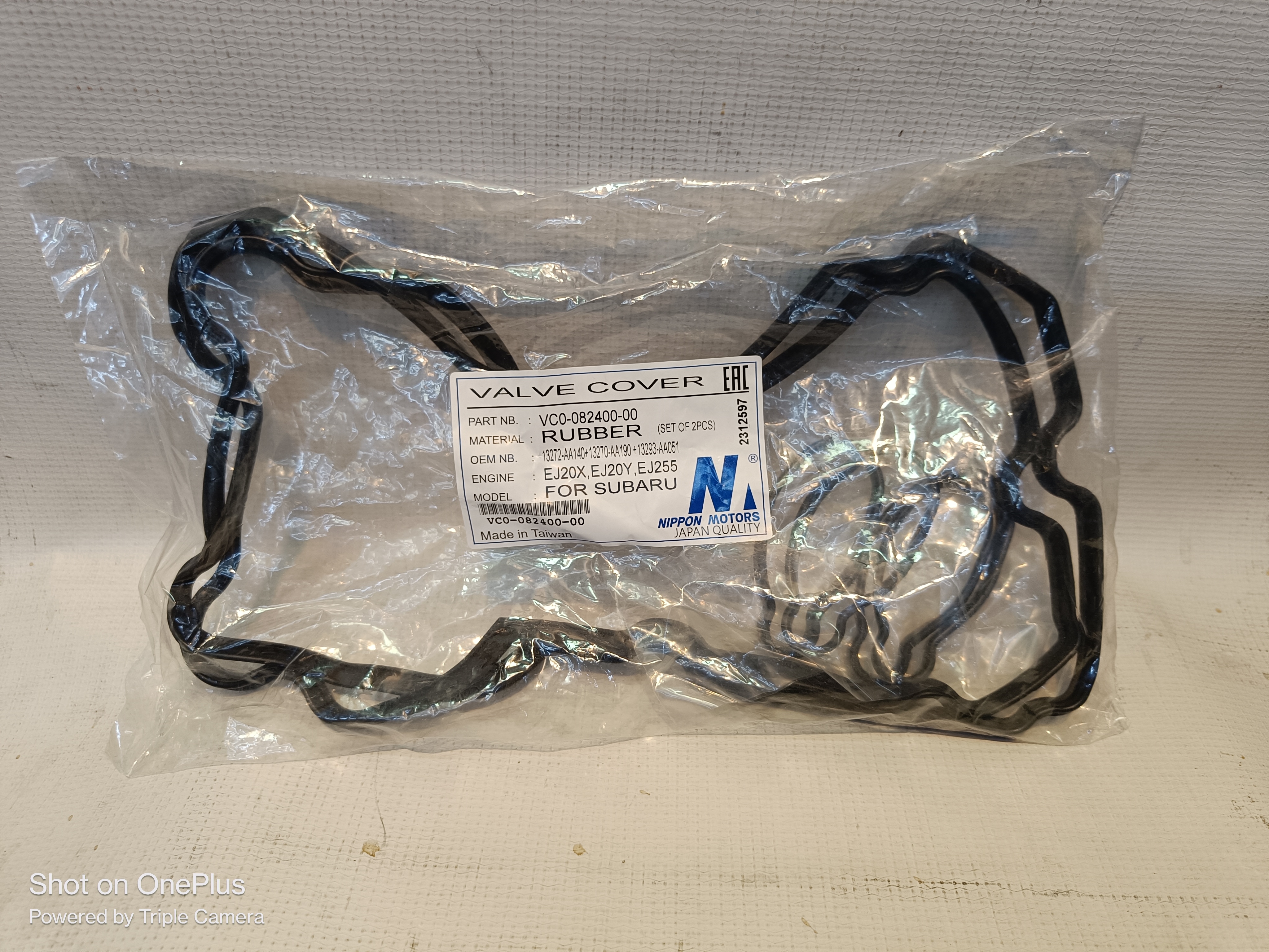 [object Object] VC008240000