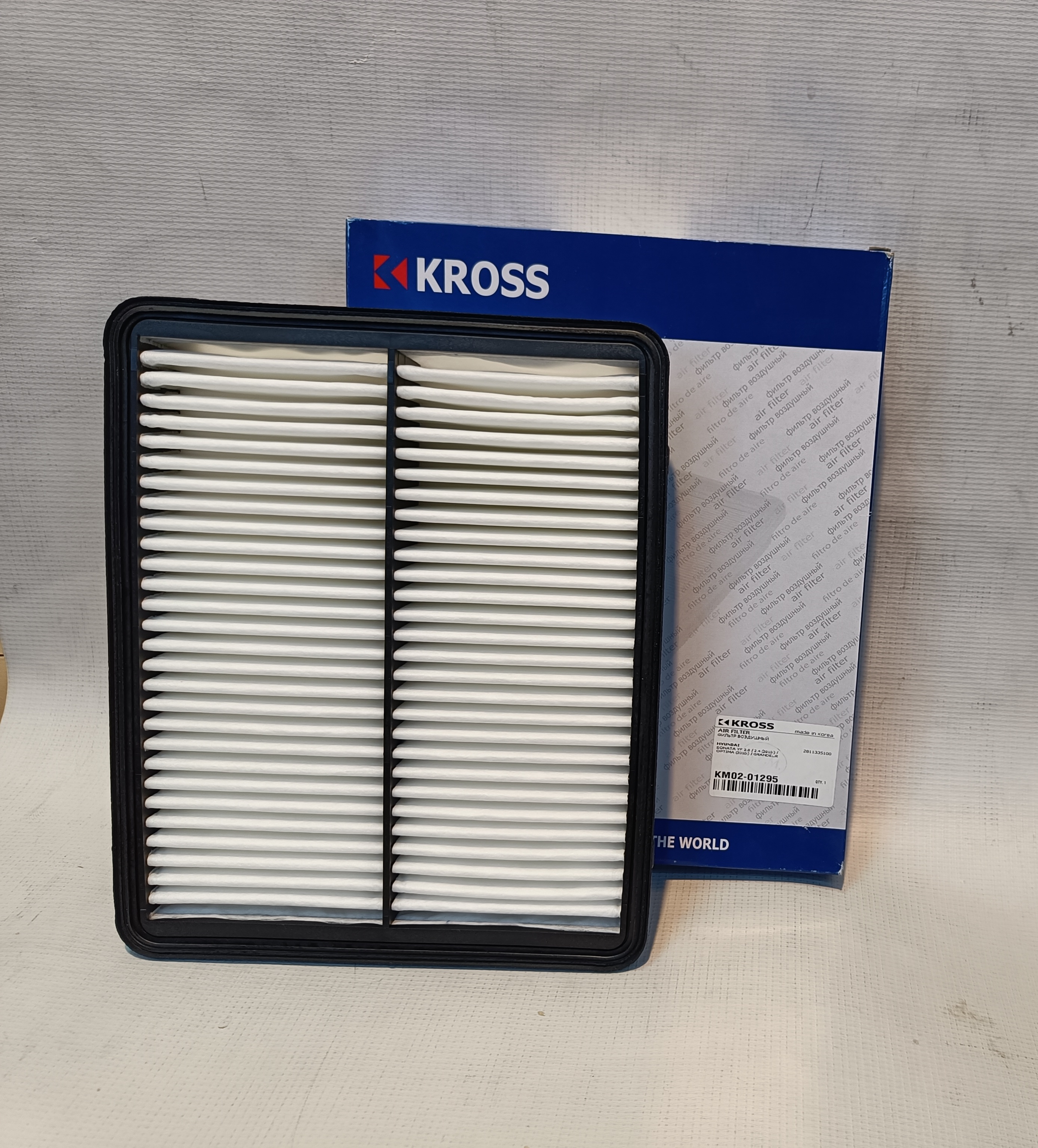 [object Object] KM02-01295