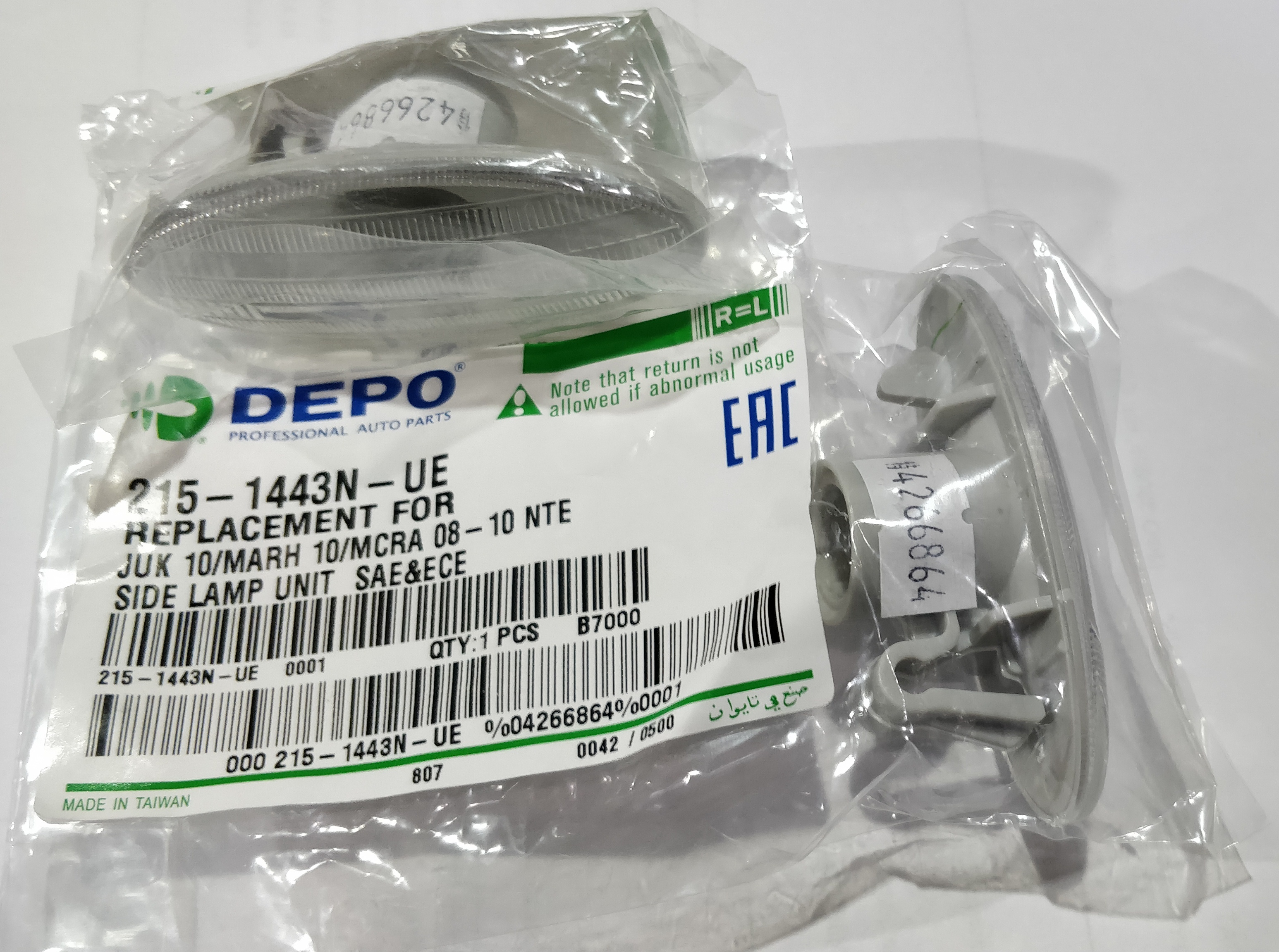 [object Object] 215-1443N-UE фото 1