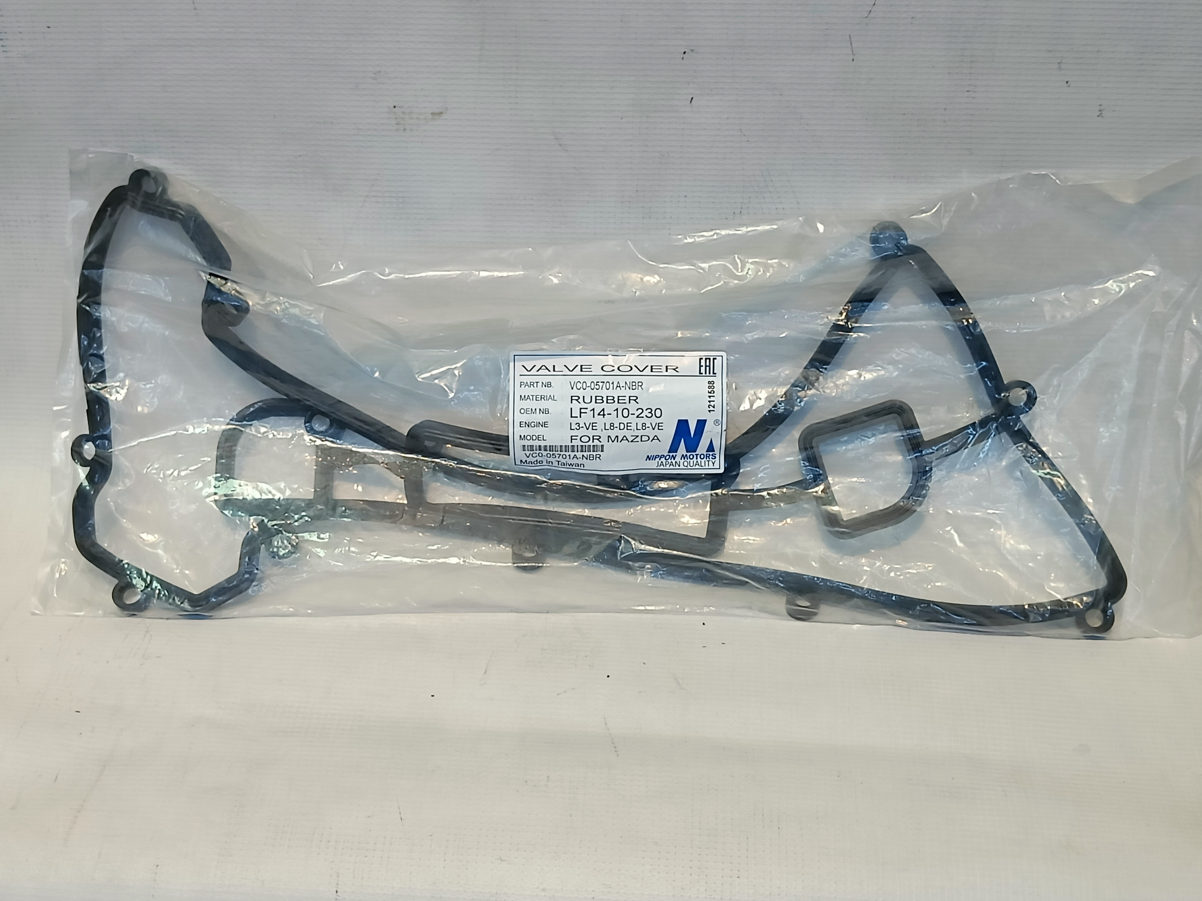 [object Object] VC005701ANBR