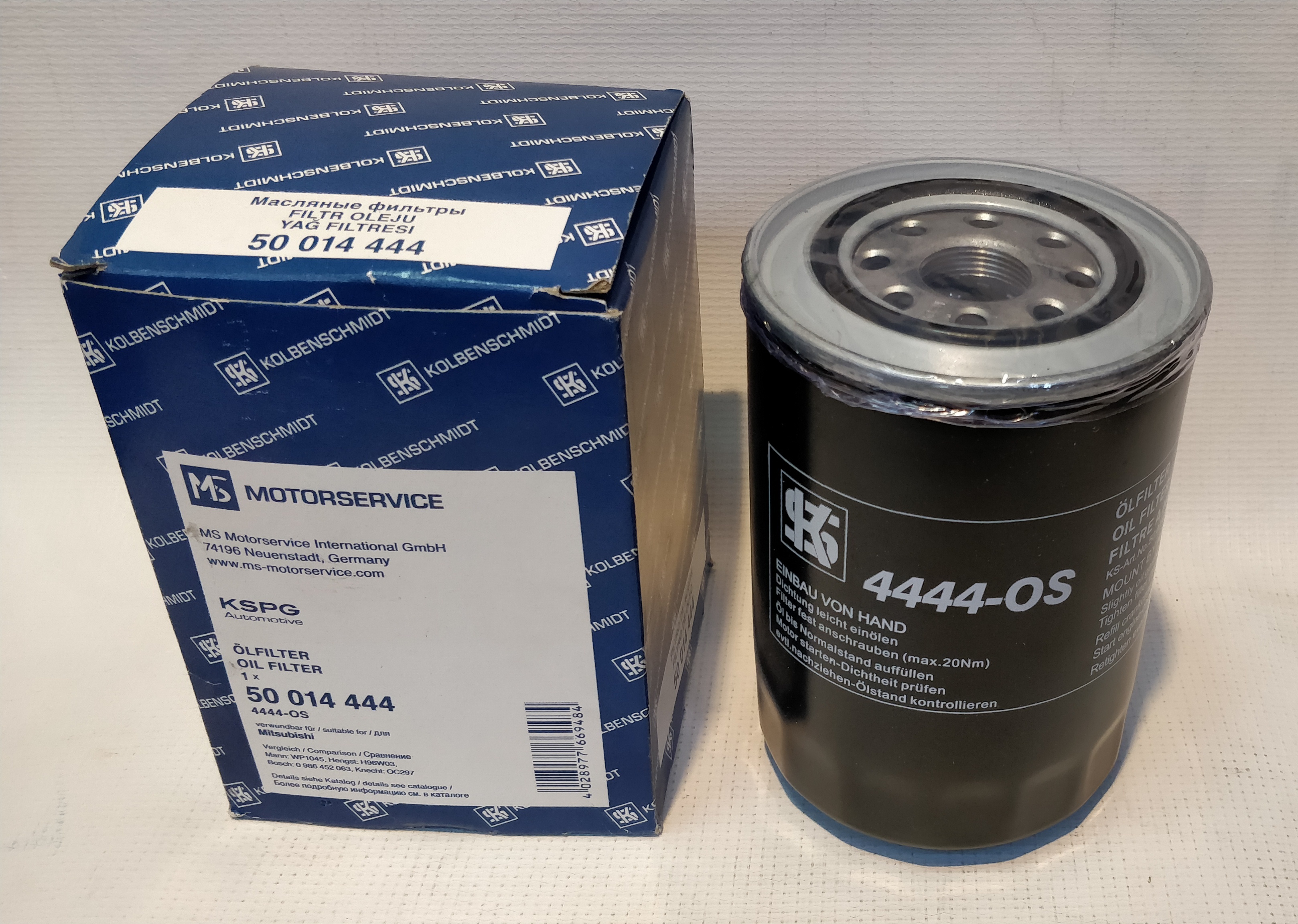 [object Object] 50014444