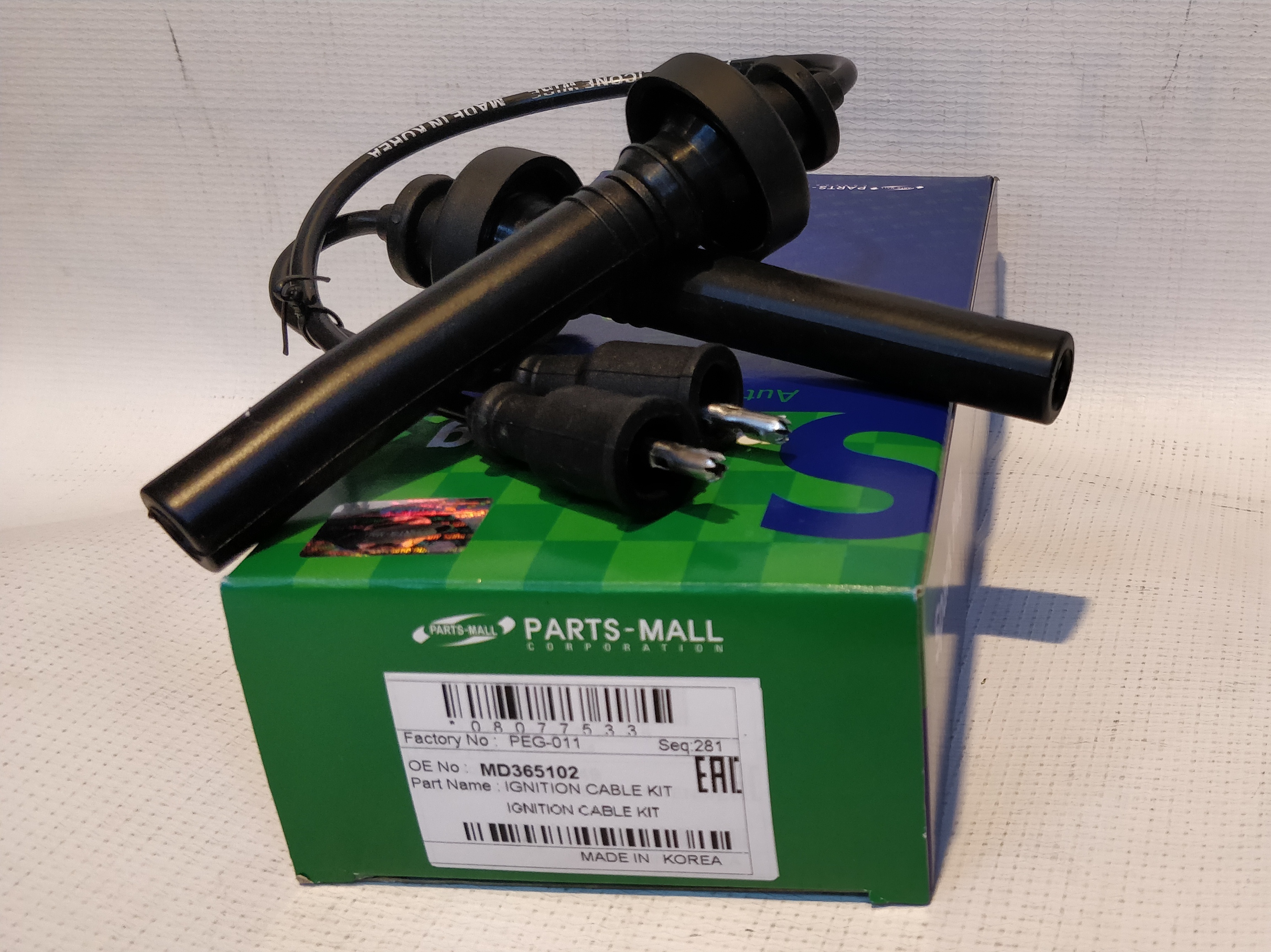 [object Object] PEG-011
