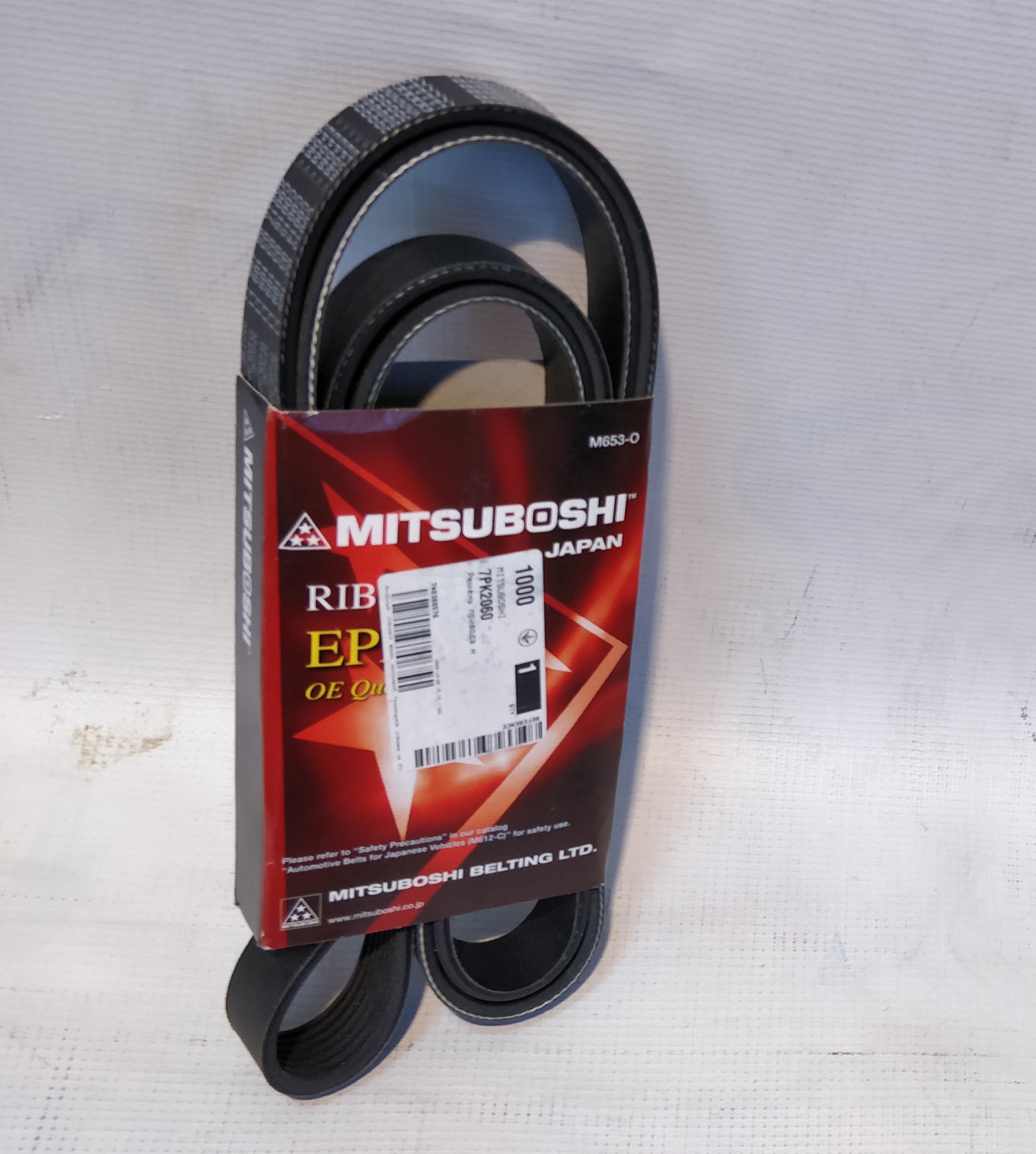 [object Object] 7PK2060