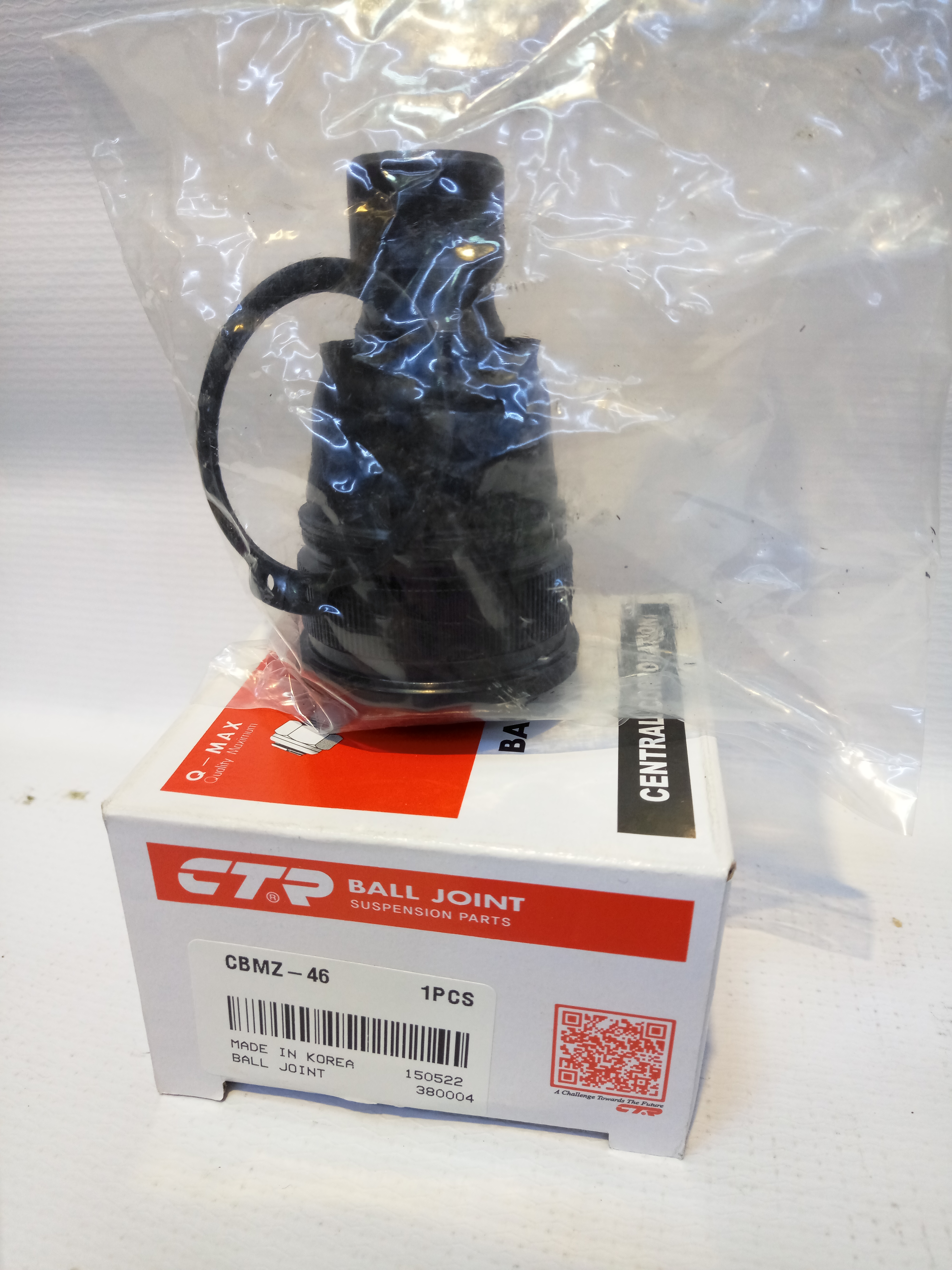[object Object] CBMZ-46 фото 1