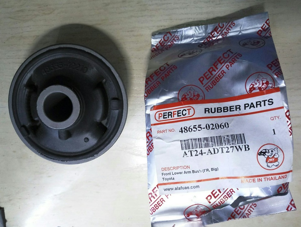 [object Object] AT24ADT27WB