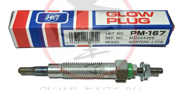 [object Object] PM-167