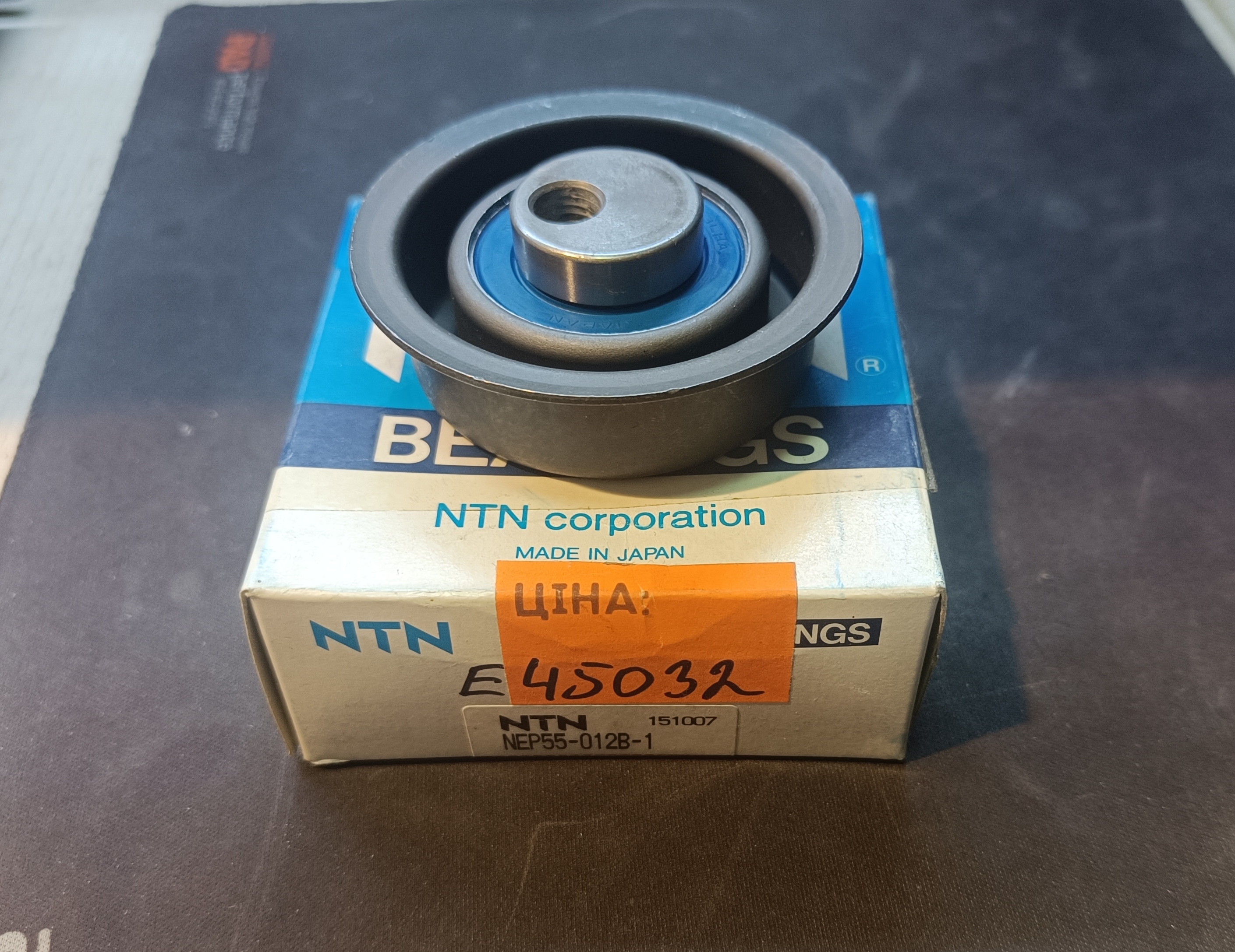 [object Object] NEP55012B1 фото 1