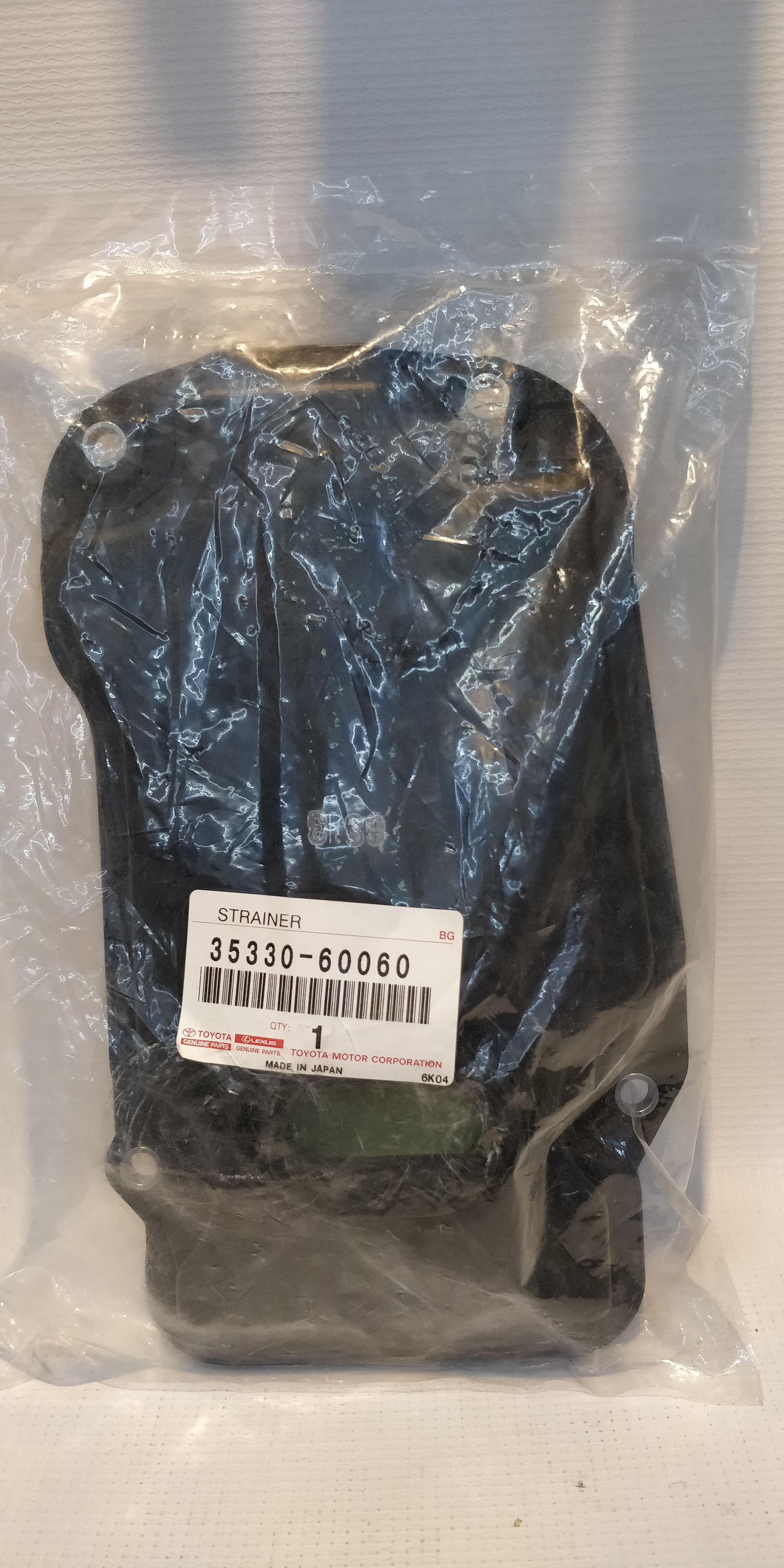 [object Object] 35330-60060 фото 2