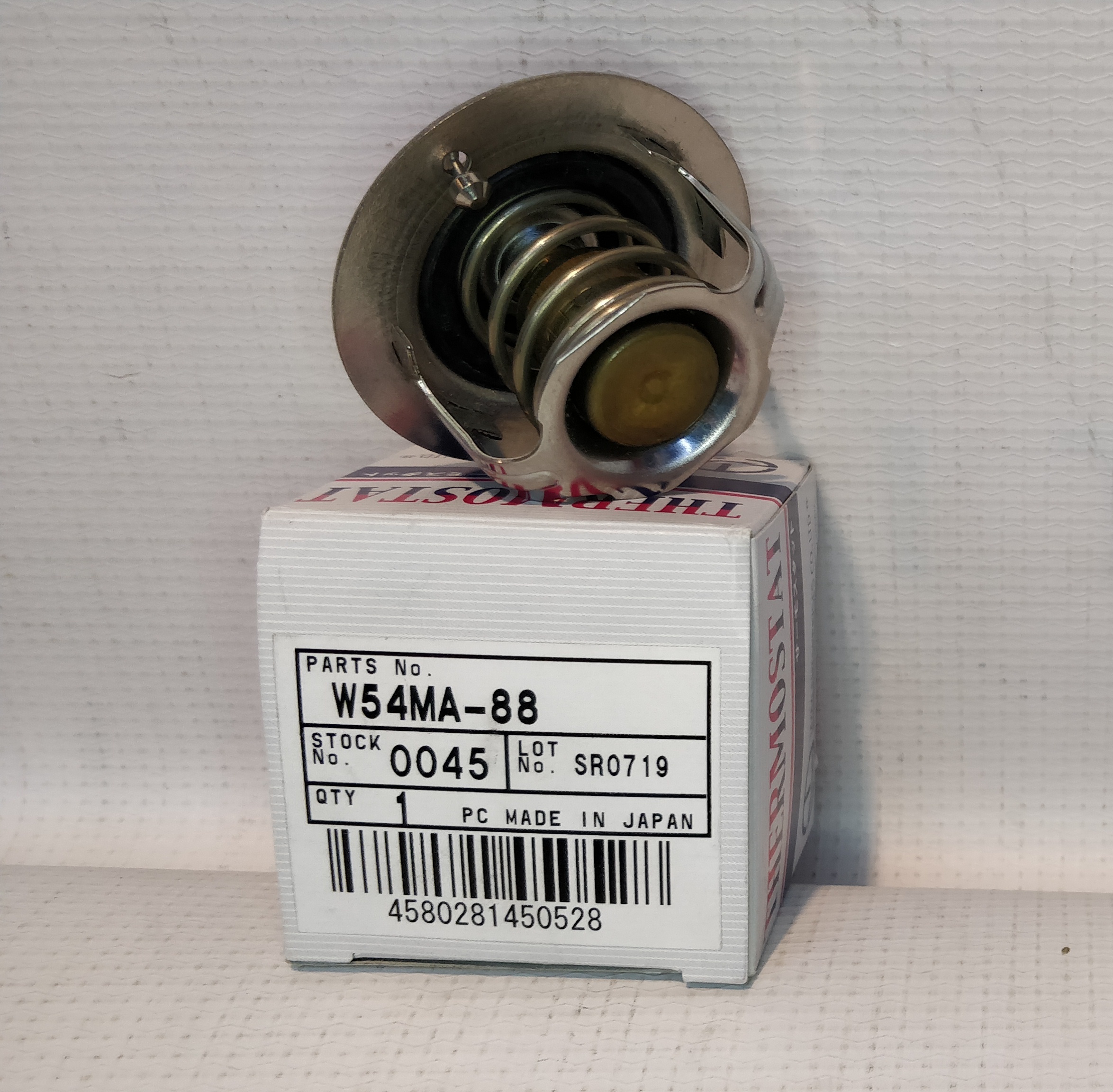 [object Object] W54MA-88