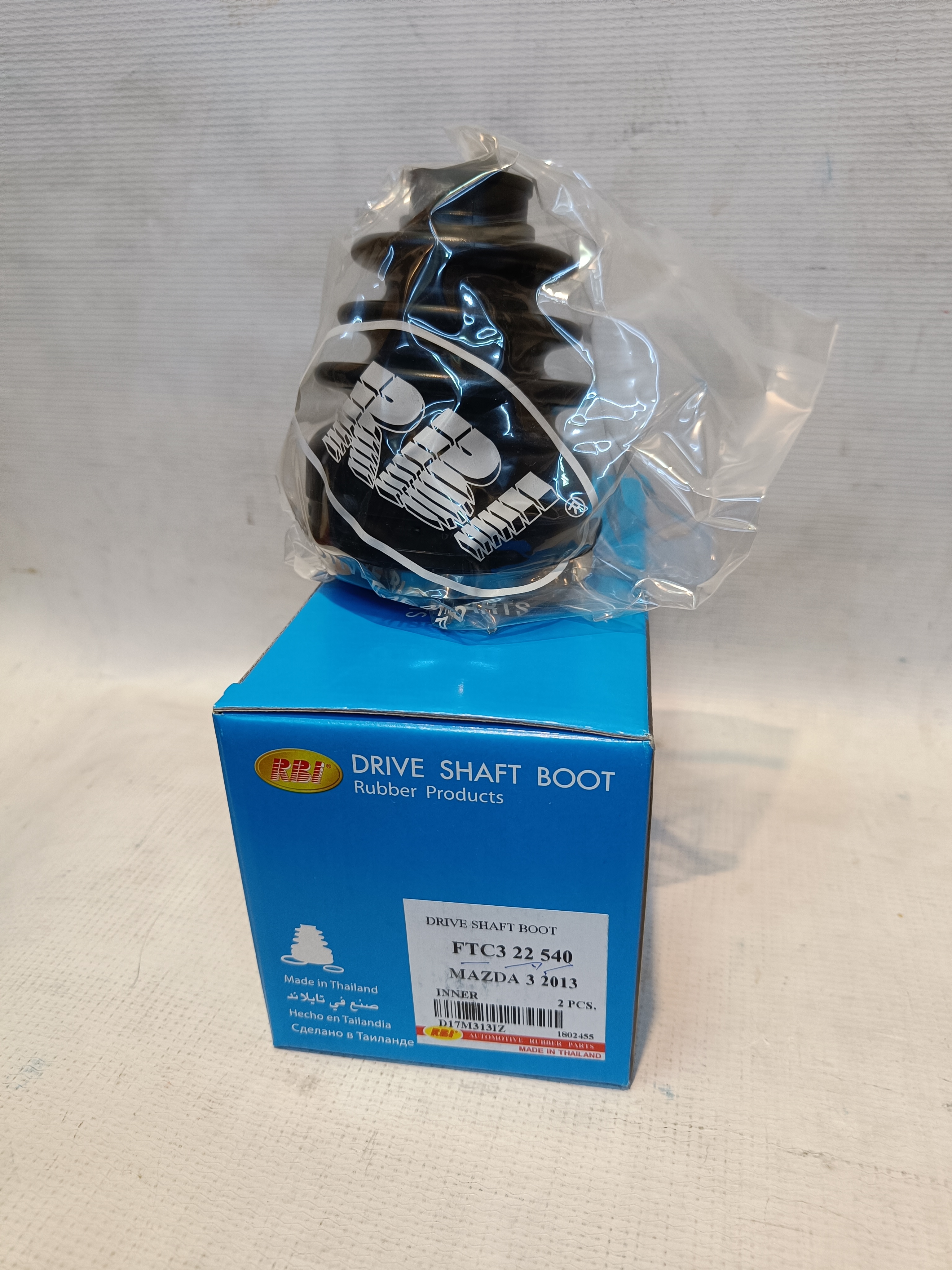 [object Object] D17M313IZ