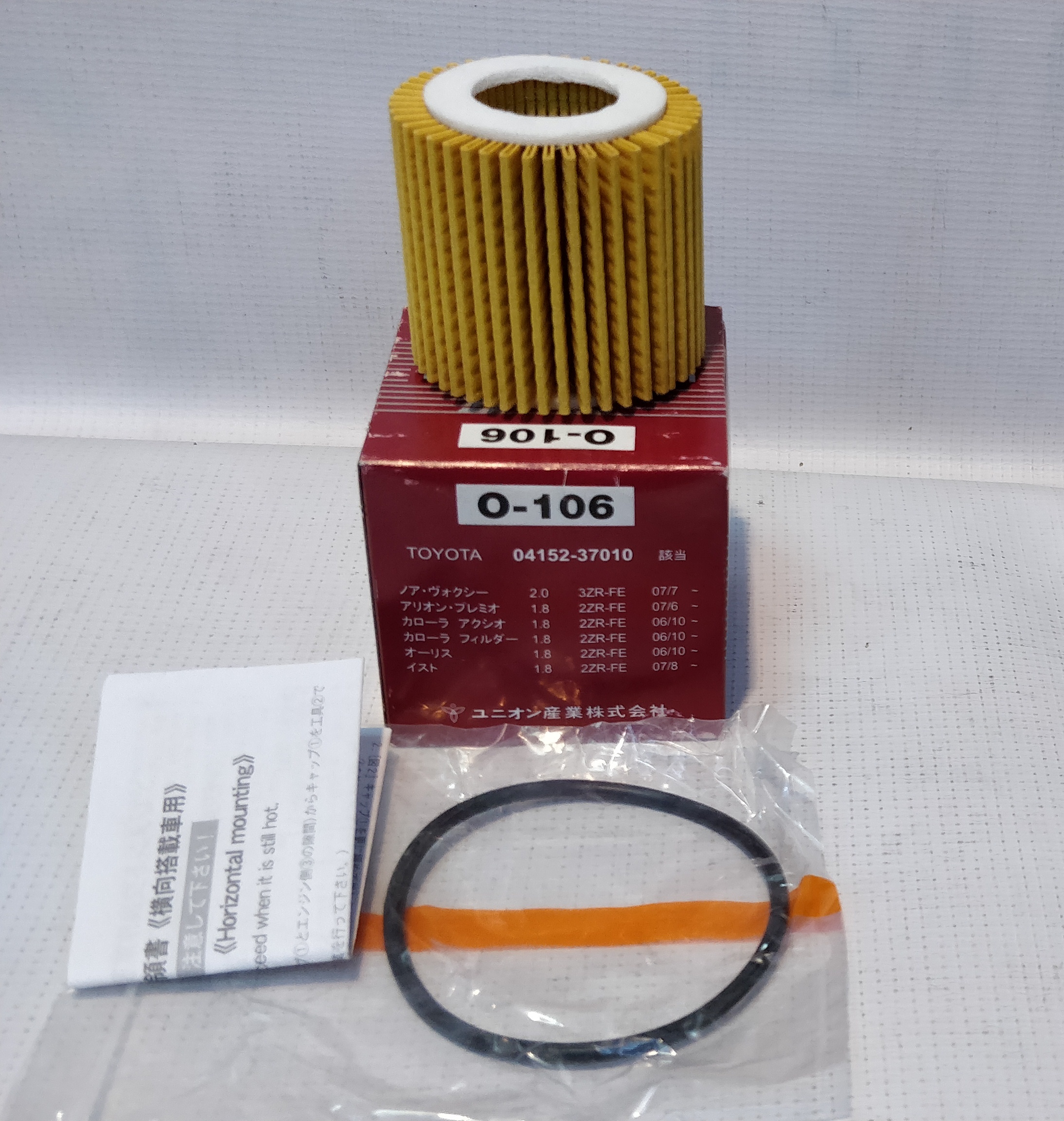 [object Object] O-106 фото 1