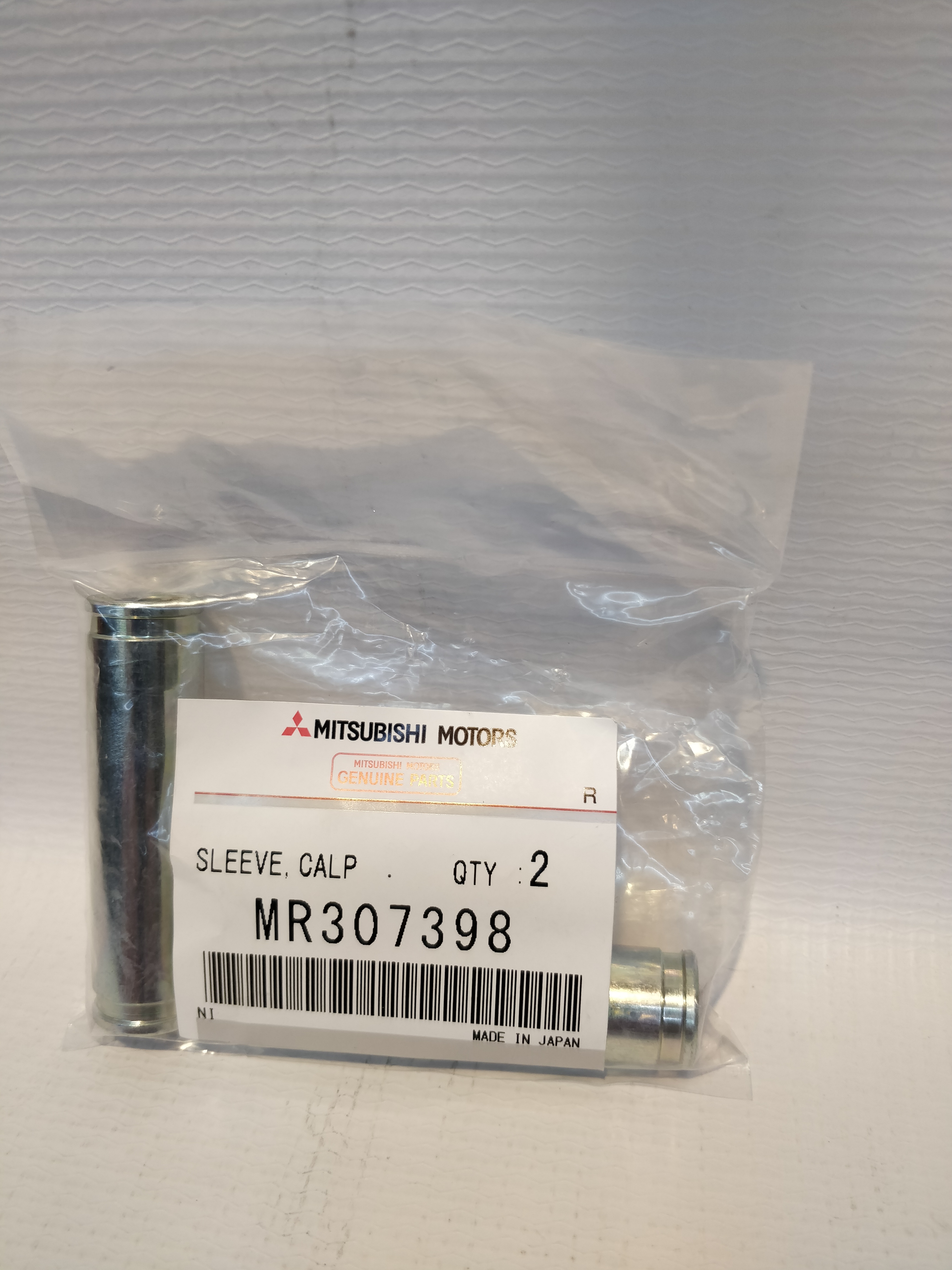 [object Object] MR307398 фото 2