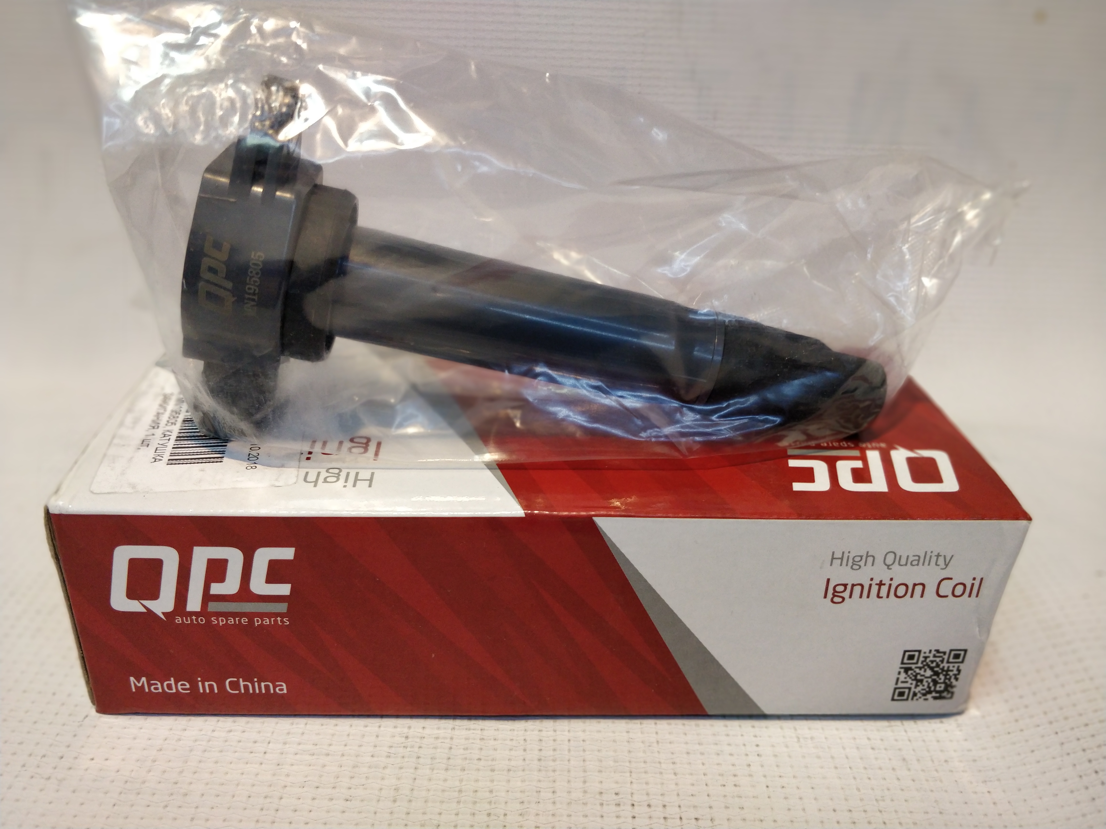 [object Object] ECZ-MS-007