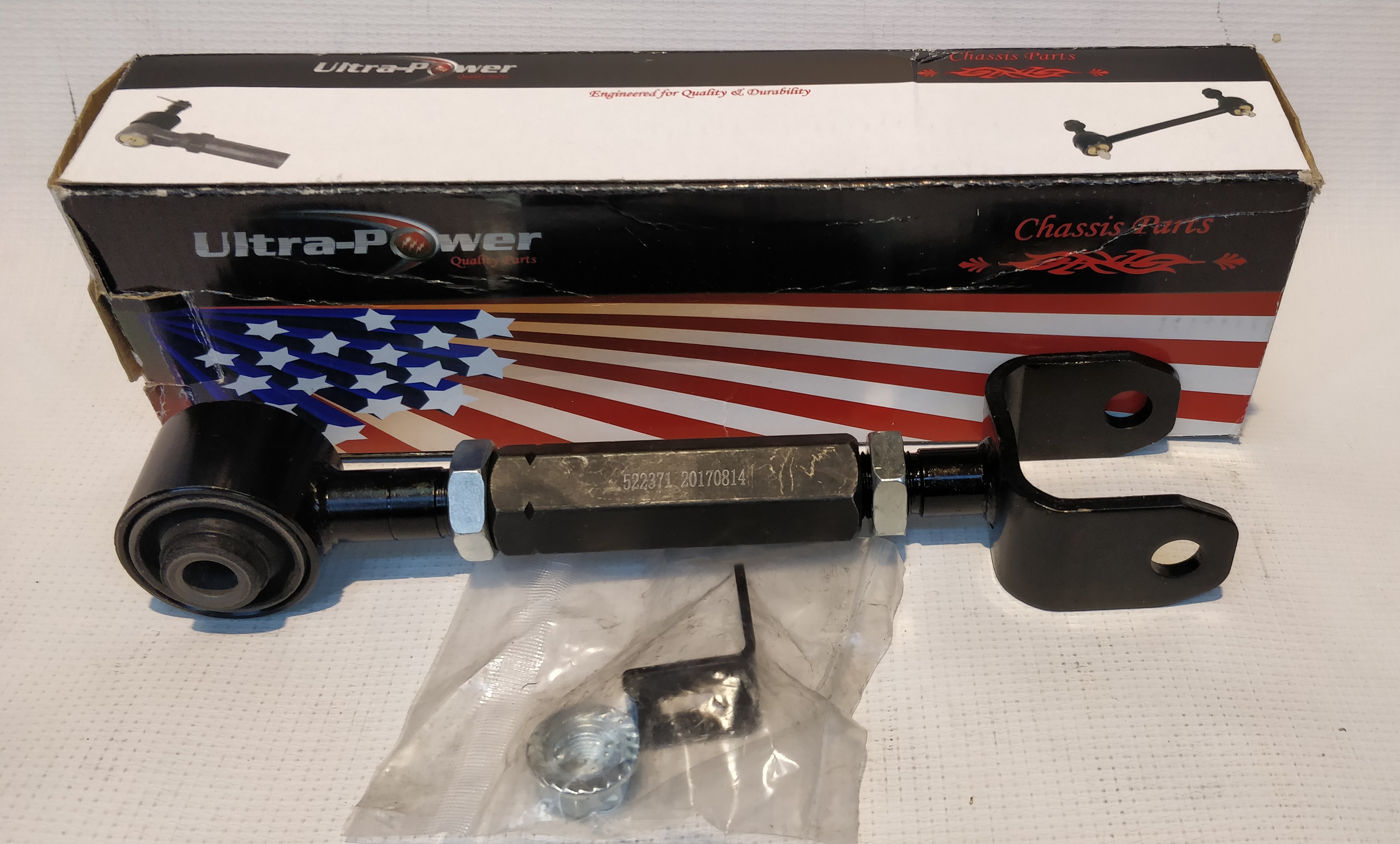 [object Object] K100046