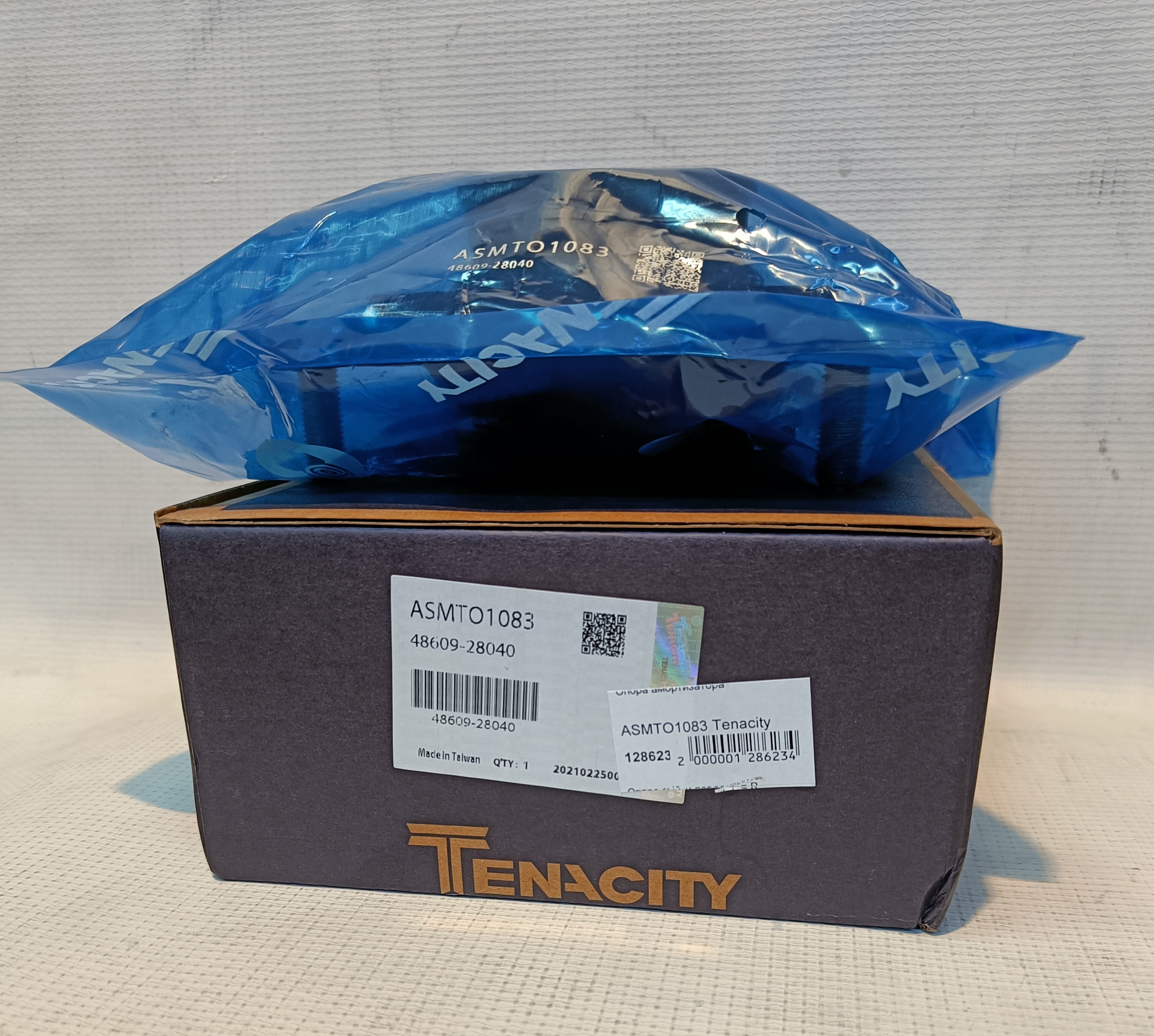 [object Object] ASMTO1083