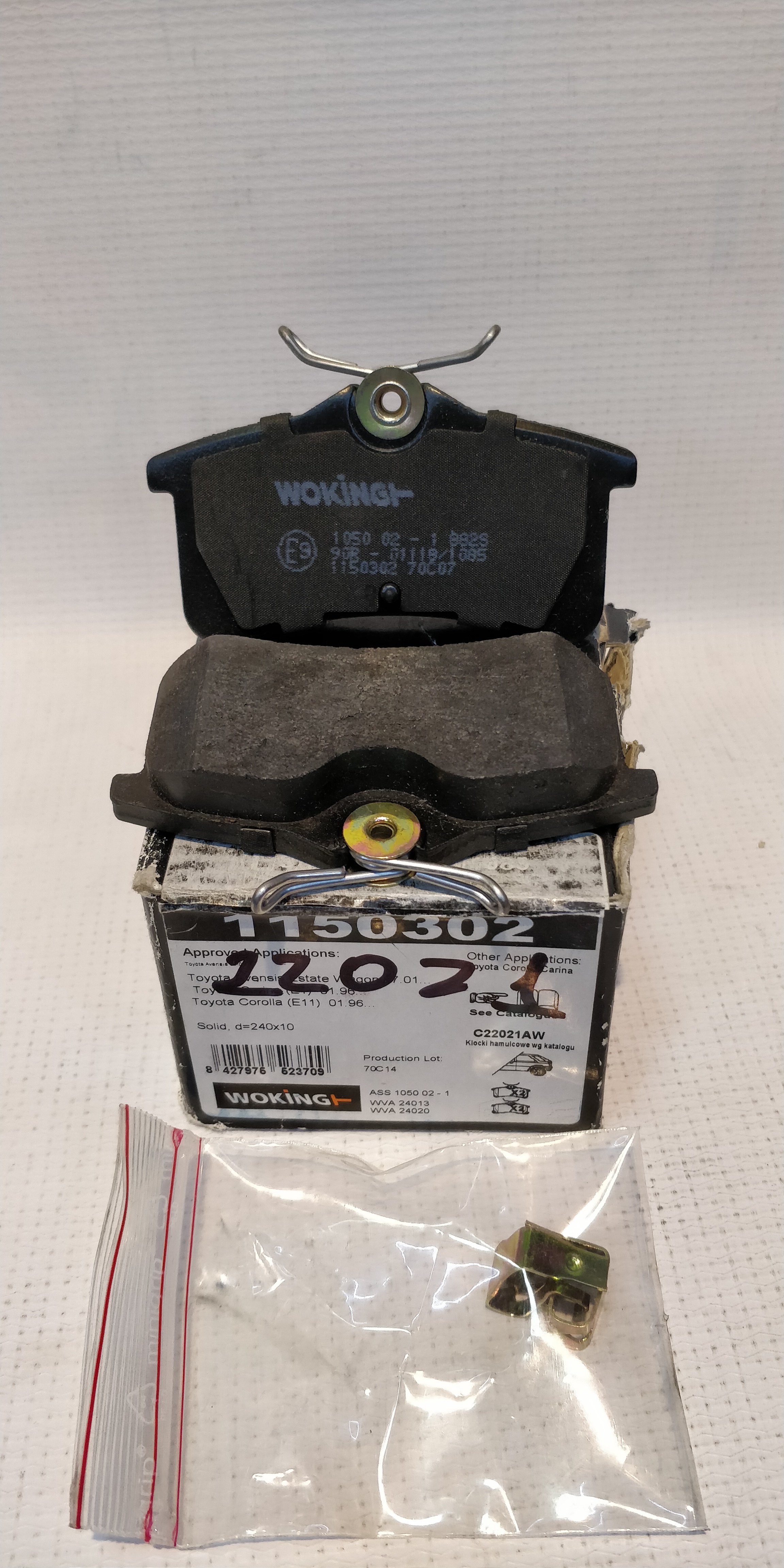 [object Object] C22021AW