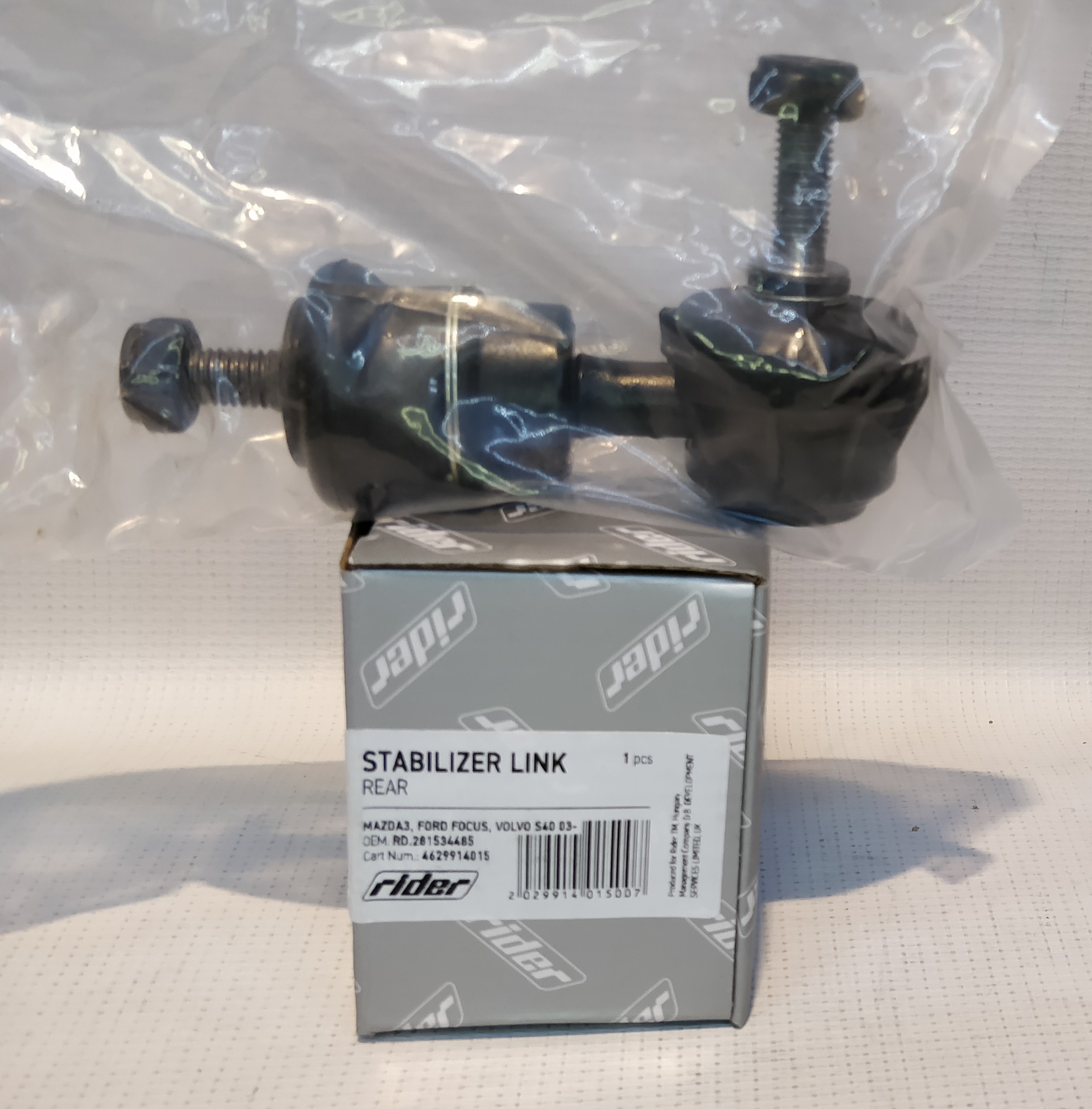 [object Object] RD.281534485