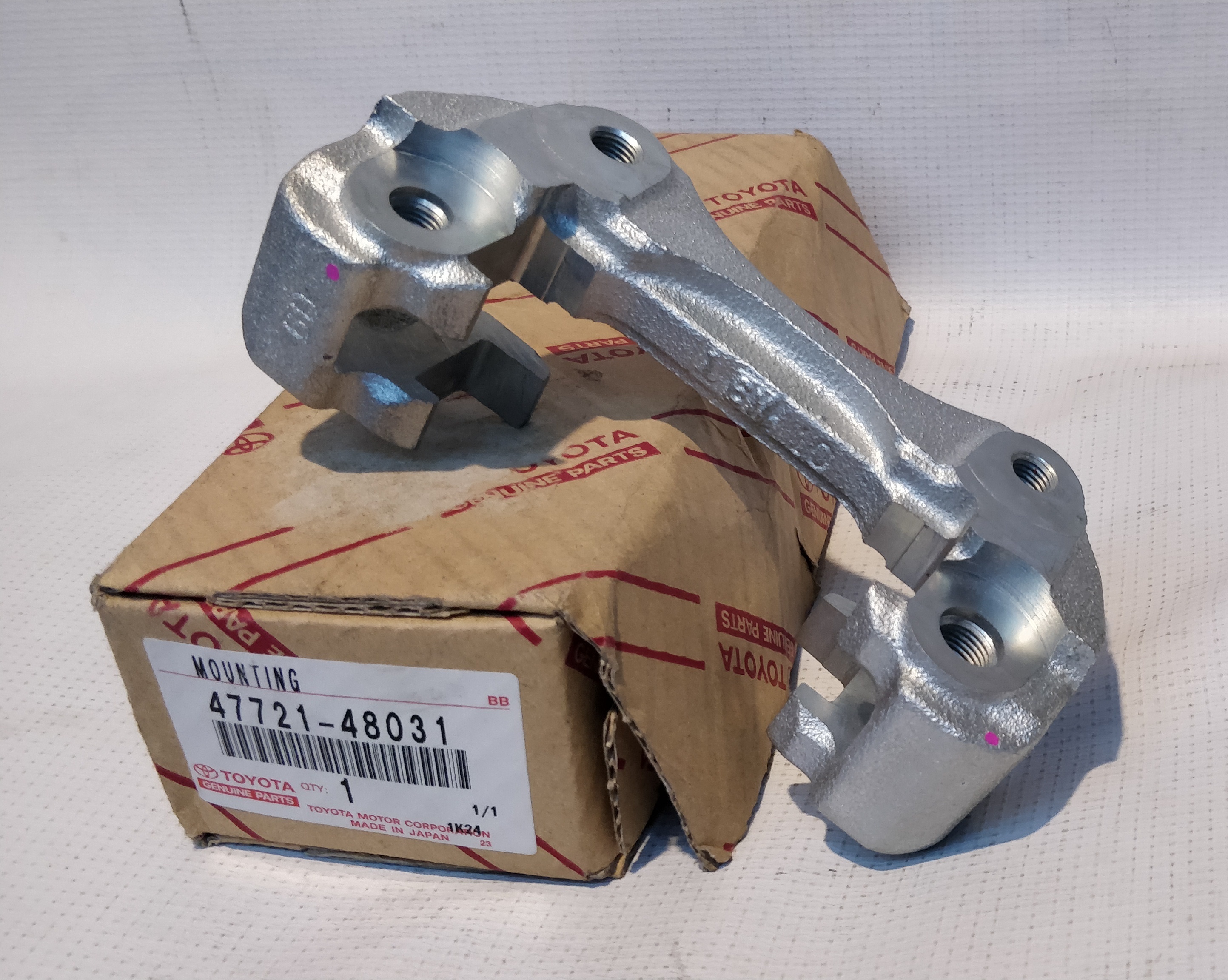 [object Object] 47721-48031