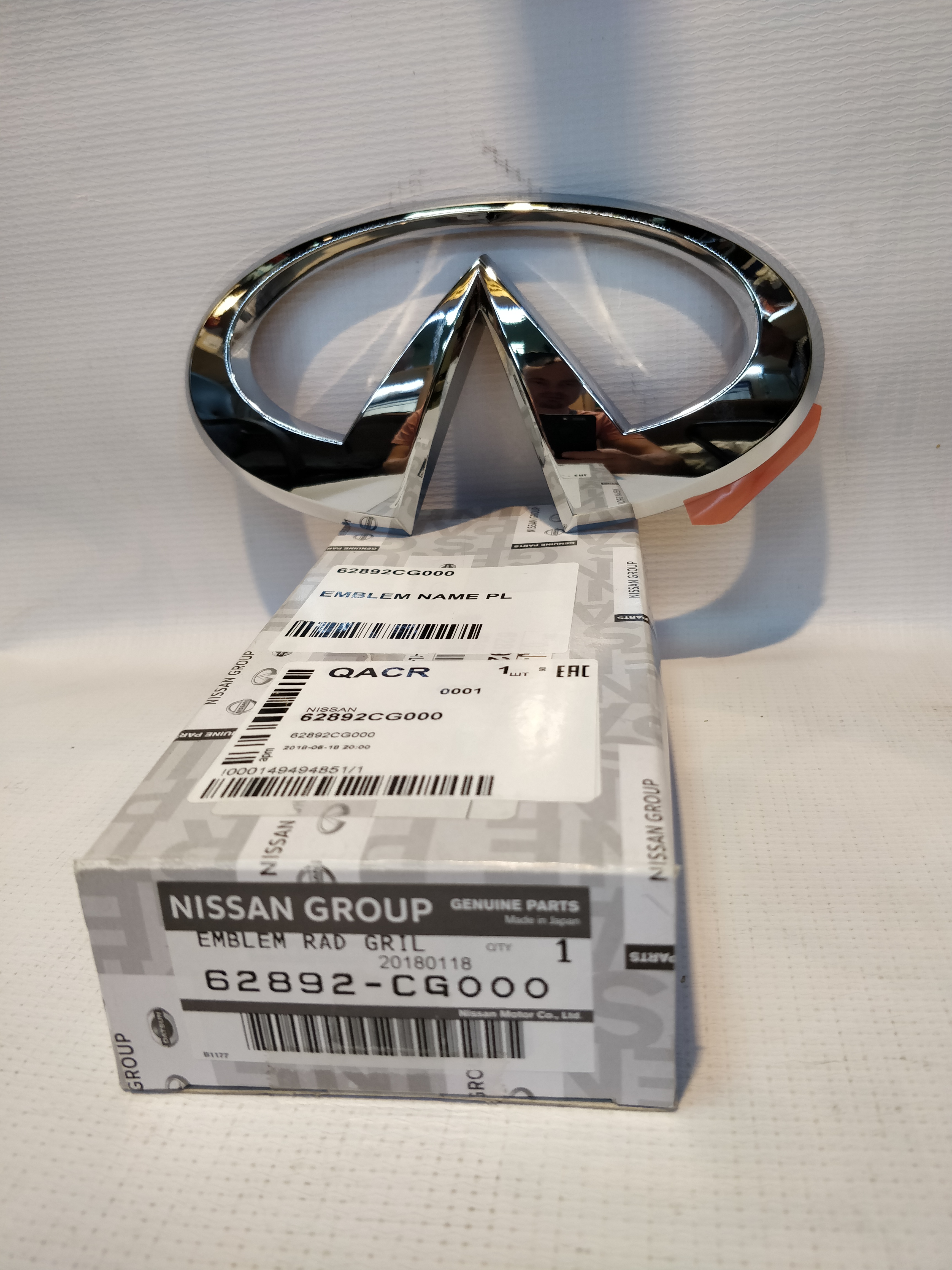 [object Object] 62892-CG000 фото 1