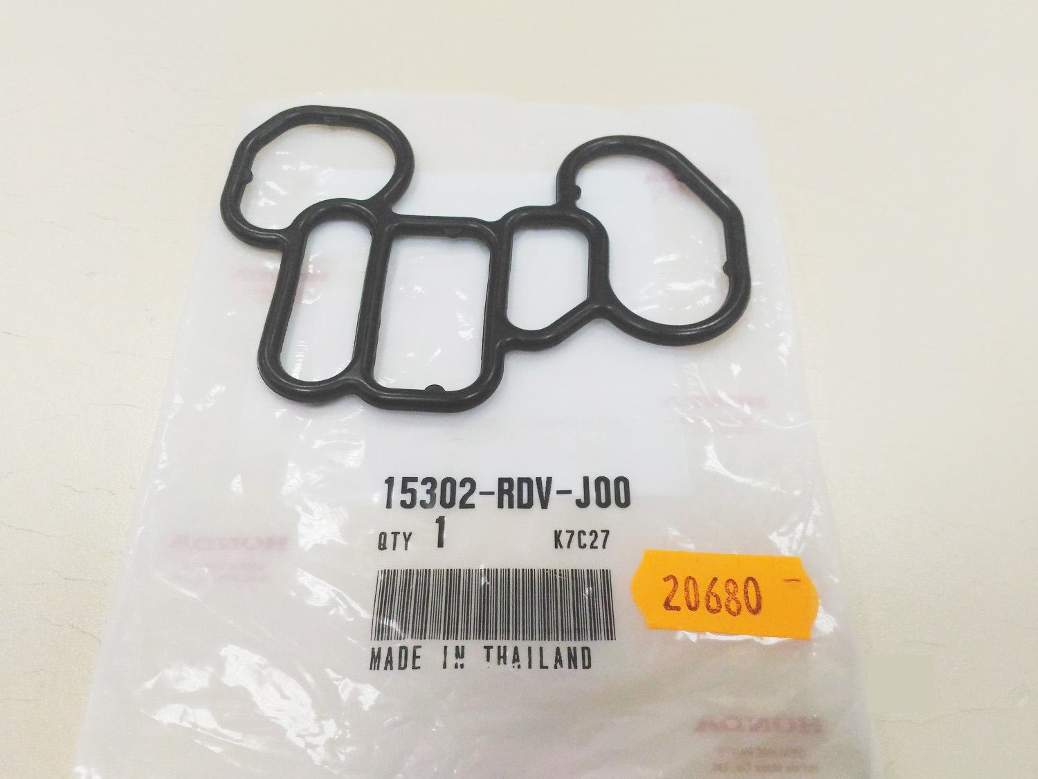 [object Object] 15302-RDV-J00