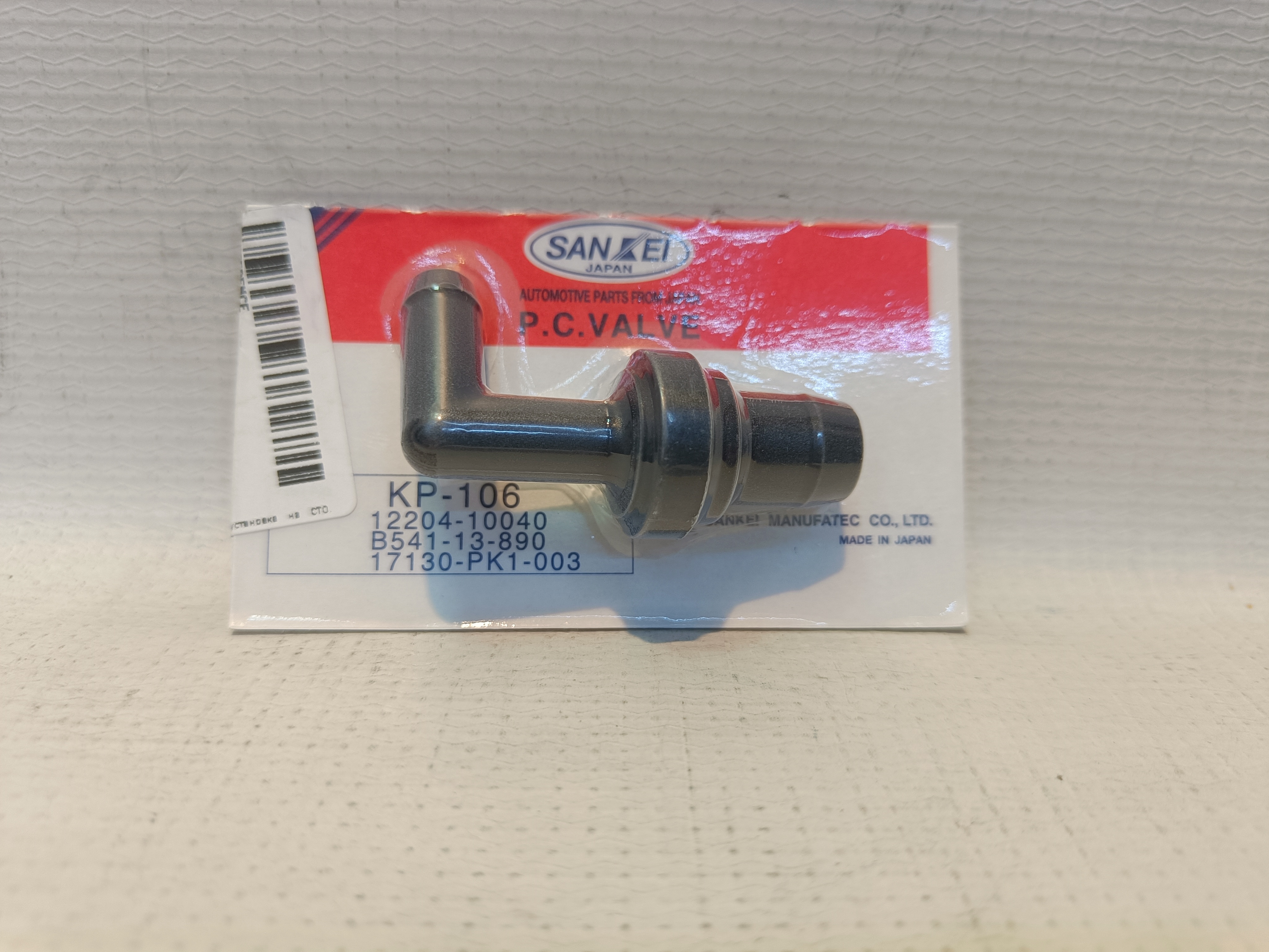 [object Object] KP106