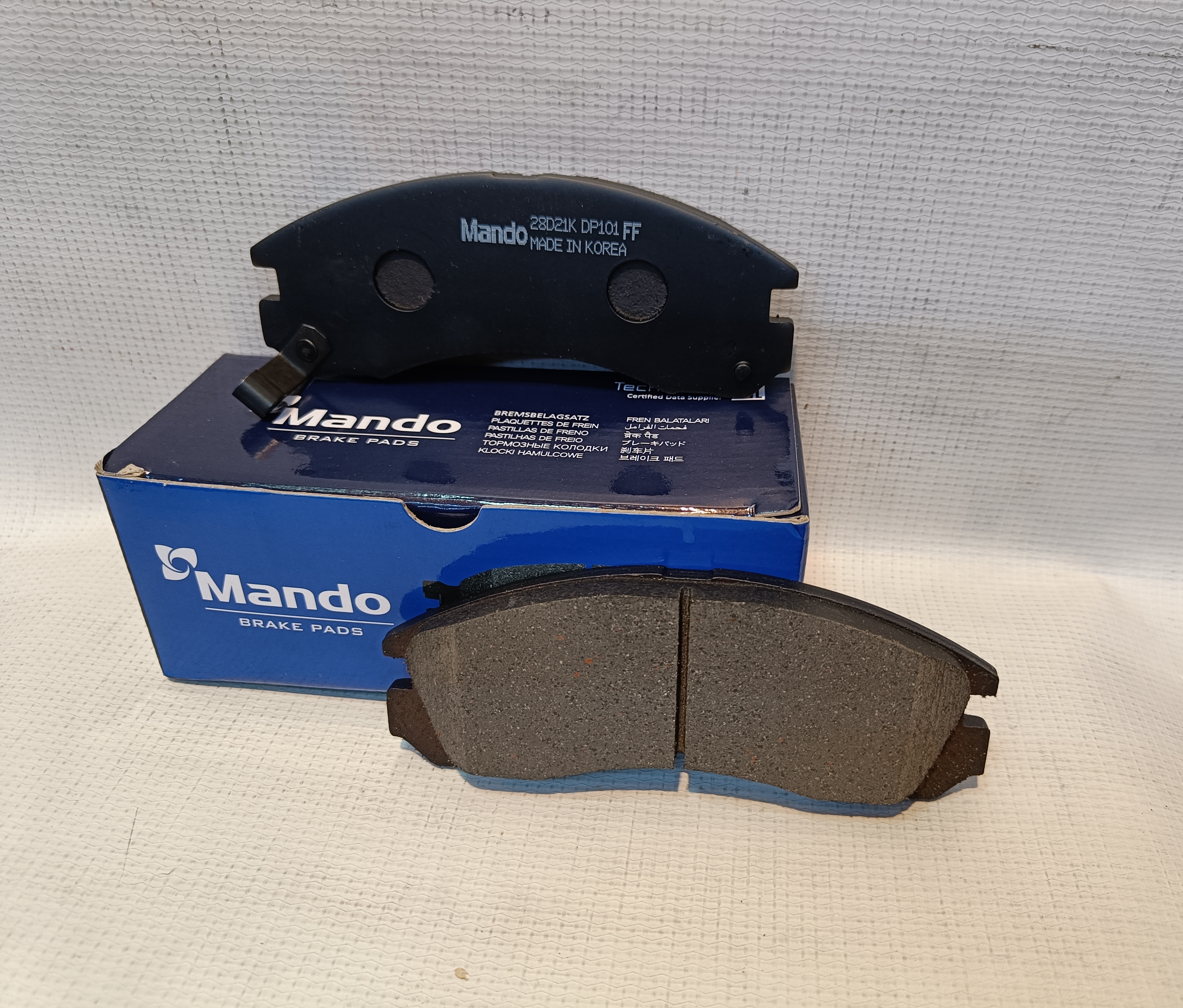 [object Object] MPH10