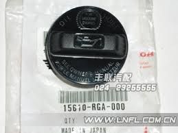 [object Object] 15610-RGA-000