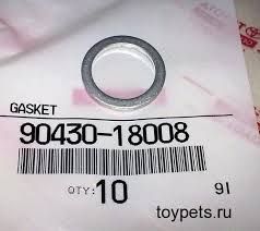 [object Object] 90430-18008