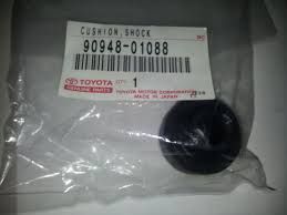 [object Object] 90948-01088