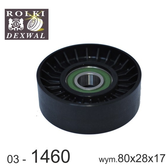 [object Object] 03-1460