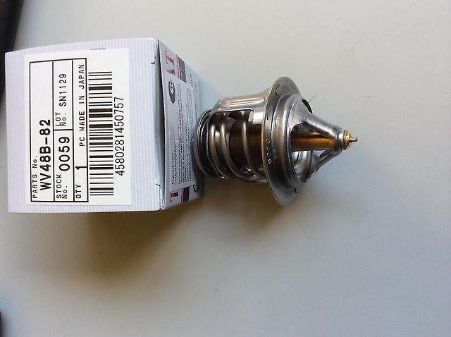 [object Object] WV48B-82