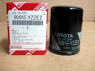 [object Object] 90915-YZZE2
