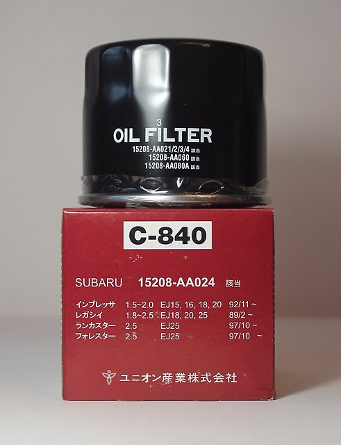 [object Object] C-840