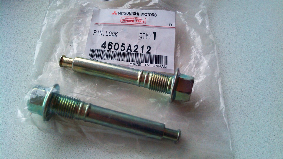 4605A212 фото