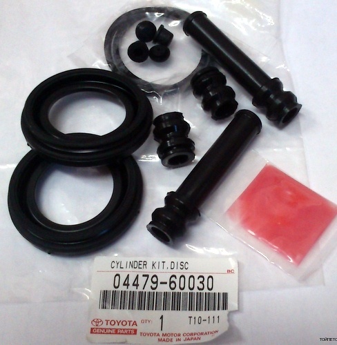 04479-60030 фото