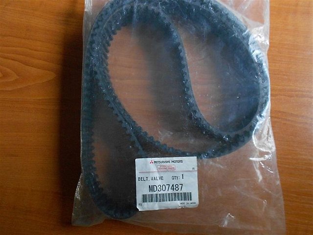 [object Object] MD307487