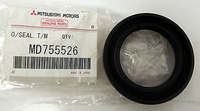 [object Object] MD755526