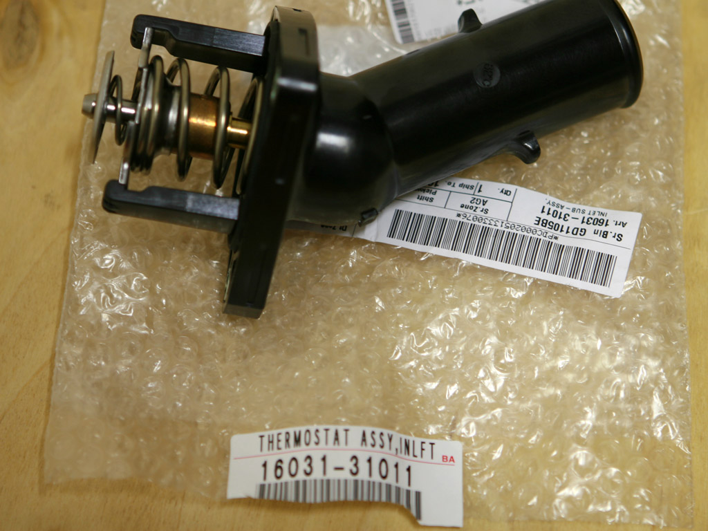 [object Object] 16031-31011