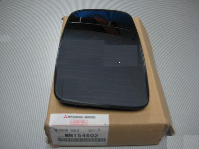[object Object] MN154602