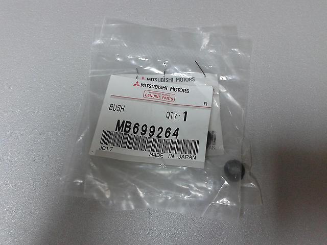 [object Object] MB699264