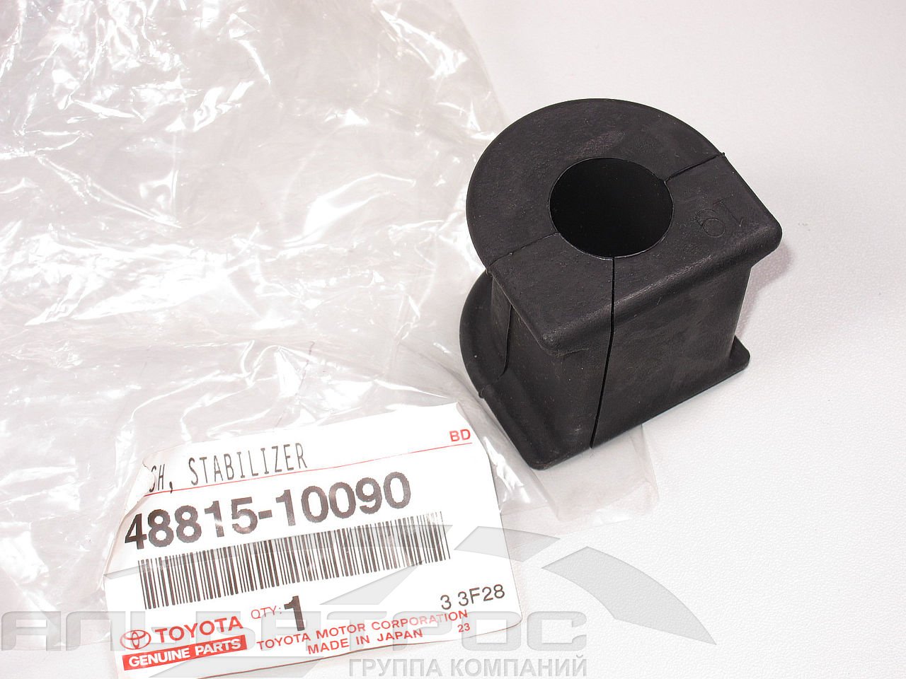 [object Object] 48815-10090